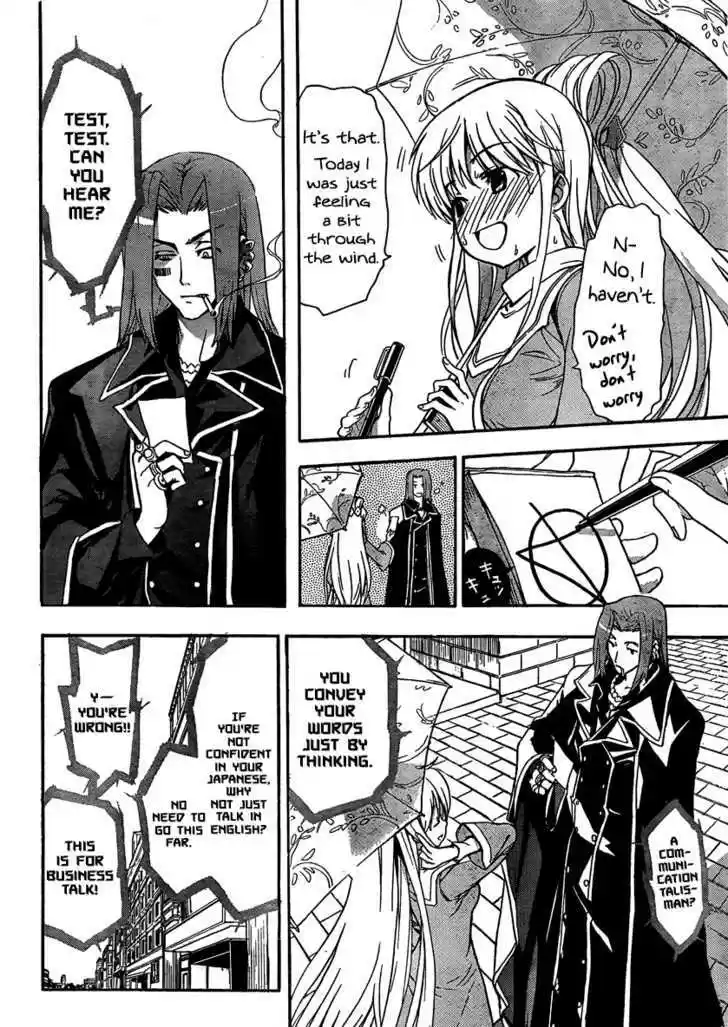 To Aru Majutsu no Kinsho Mokuroku 45