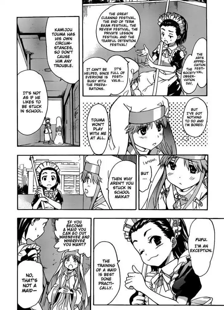 To Aru Majutsu no Kinsho Mokuroku 45