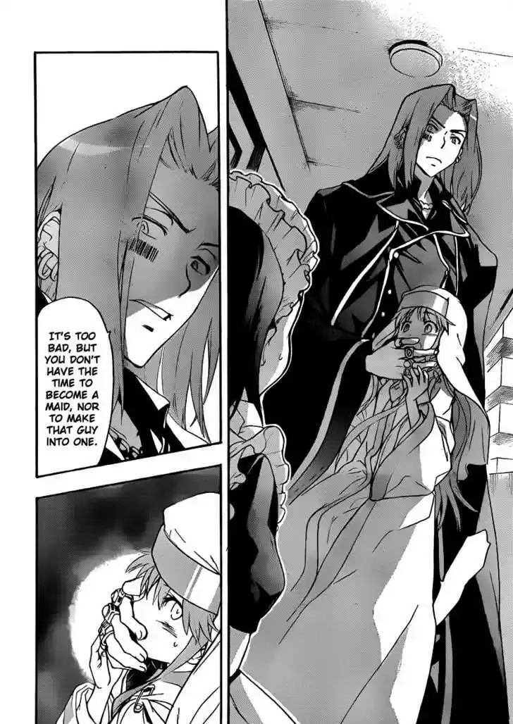 To Aru Majutsu no Kinsho Mokuroku 45