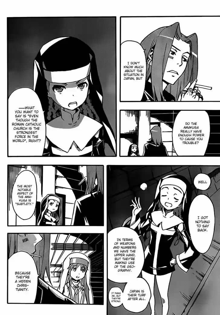 To Aru Majutsu no Kinsho Mokuroku 47