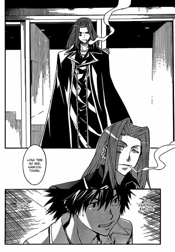 To Aru Majutsu no Kinsho Mokuroku 47