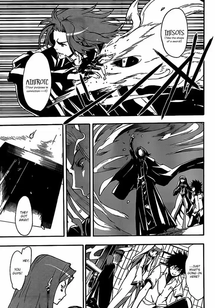 To Aru Majutsu no Kinsho Mokuroku 47