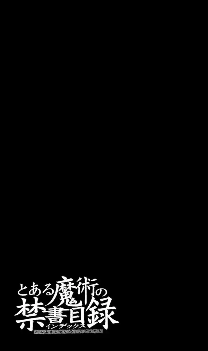 To Aru Majutsu no Kinsho Mokuroku 49