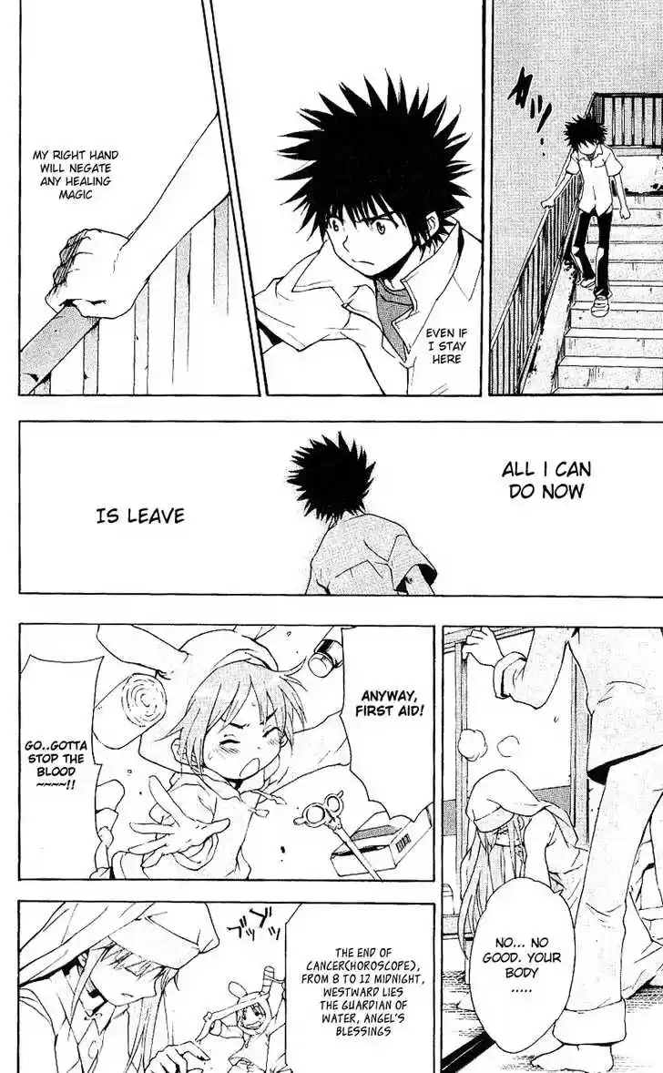 To Aru Majutsu no Kinsho Mokuroku 5