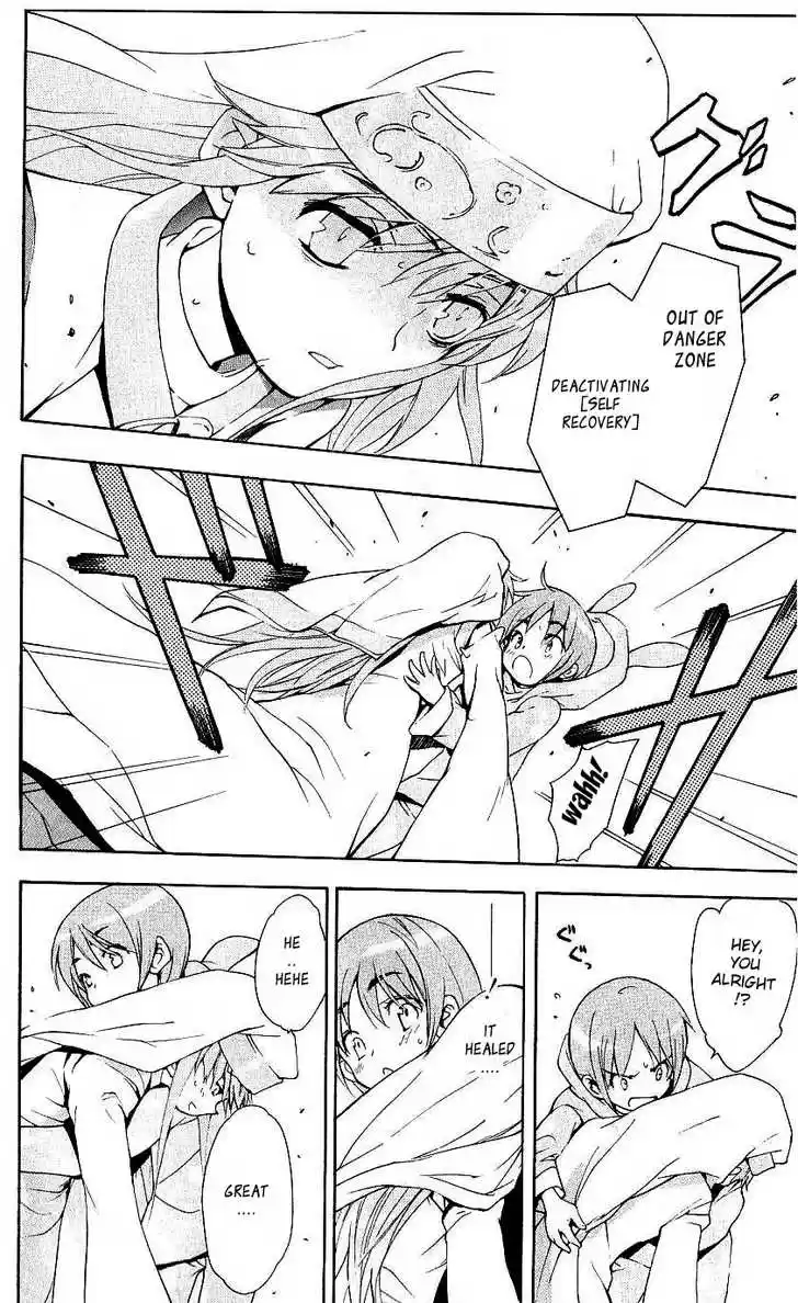 To Aru Majutsu no Kinsho Mokuroku 5