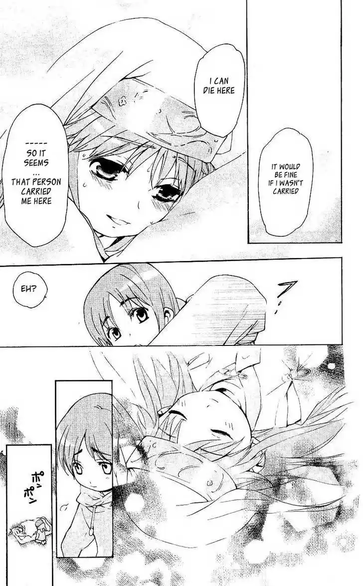 To Aru Majutsu no Kinsho Mokuroku 5