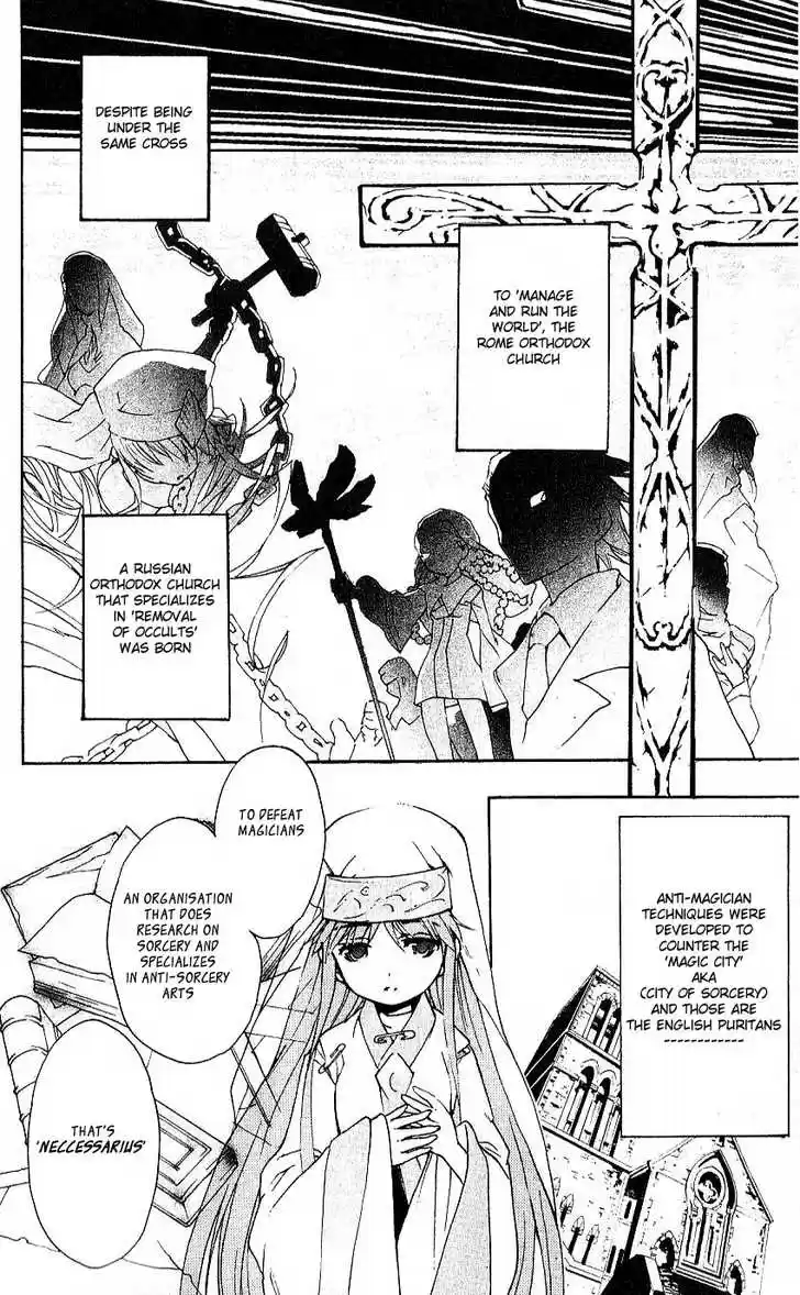 To Aru Majutsu no Kinsho Mokuroku 5