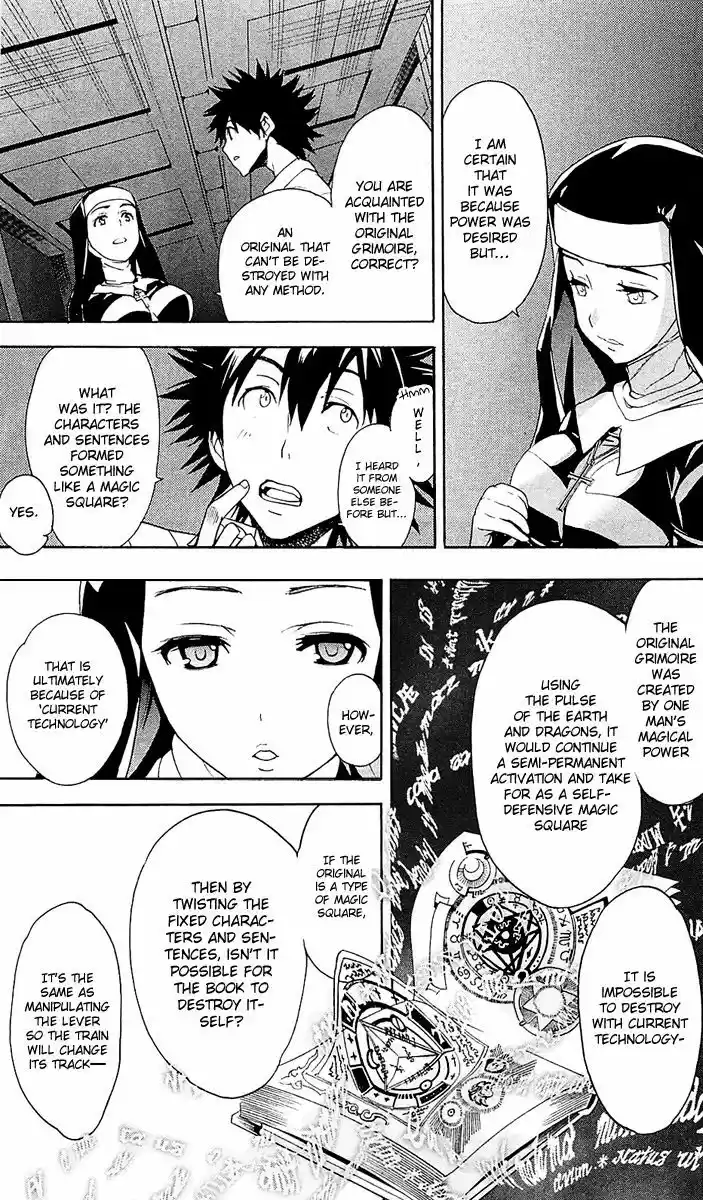 To Aru Majutsu no Kinsho Mokuroku 50