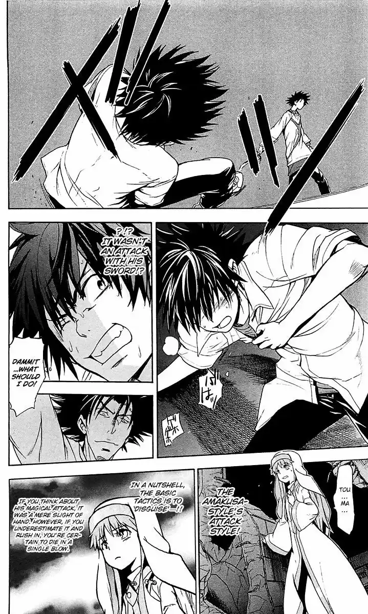 To Aru Majutsu no Kinsho Mokuroku 50