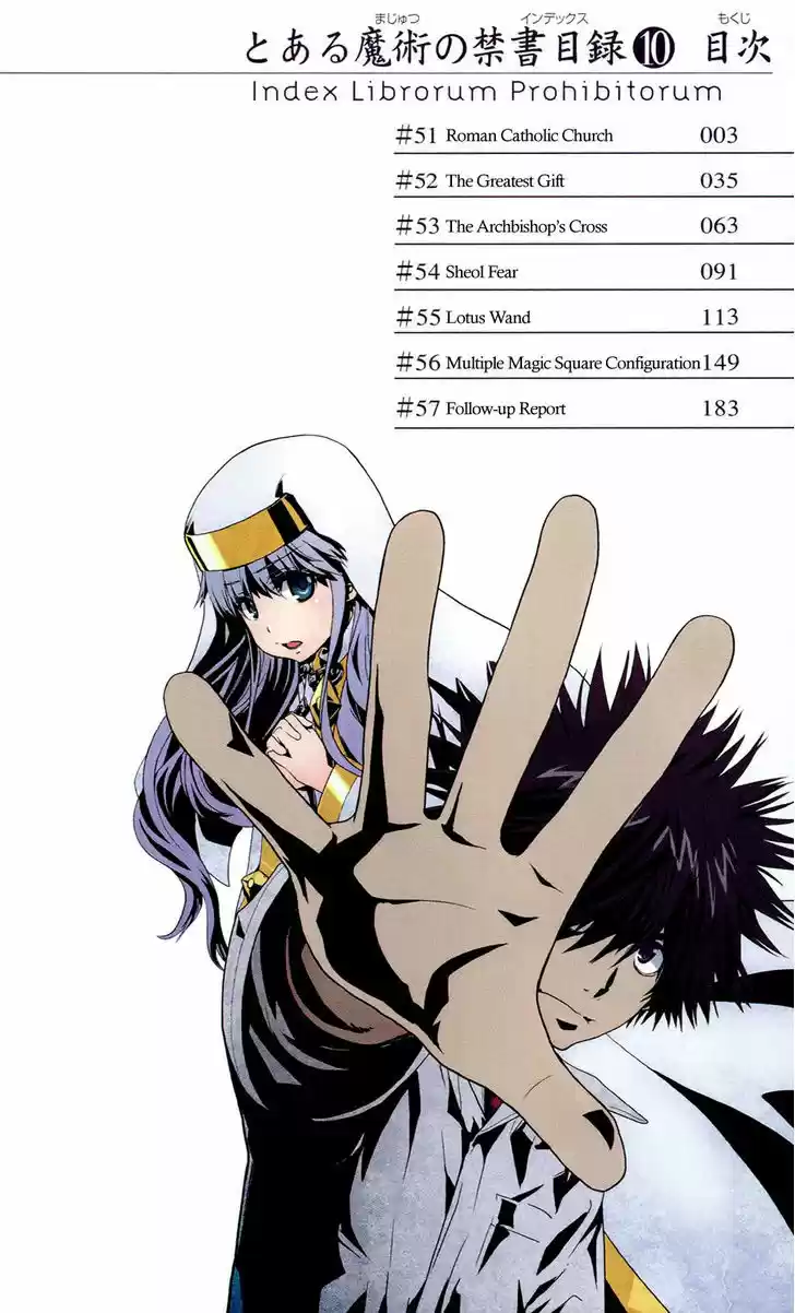 To Aru Majutsu no Kinsho Mokuroku 51