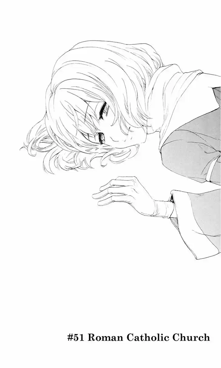 To Aru Majutsu no Kinsho Mokuroku 51