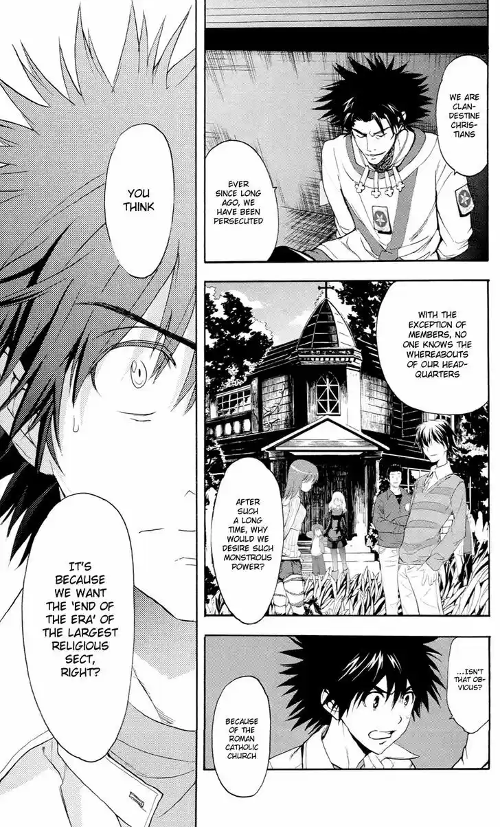 To Aru Majutsu no Kinsho Mokuroku 51