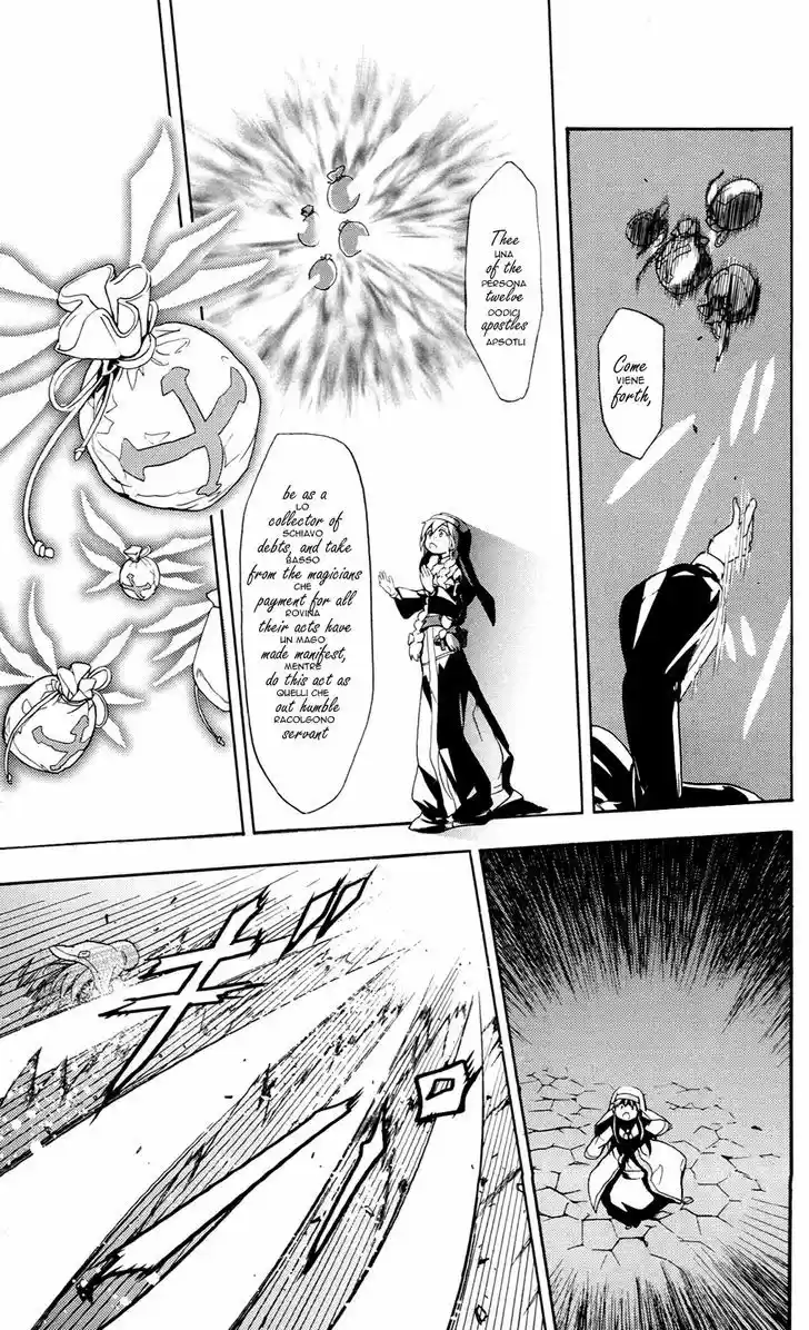 To Aru Majutsu no Kinsho Mokuroku 51