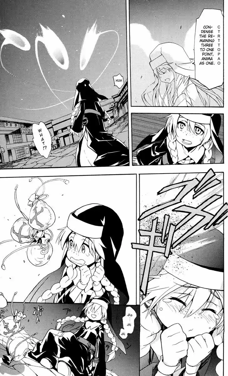 To Aru Majutsu no Kinsho Mokuroku 51