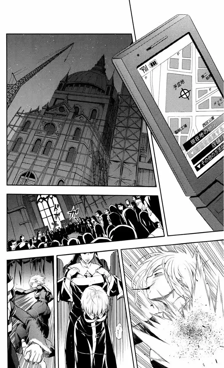 To Aru Majutsu no Kinsho Mokuroku 52