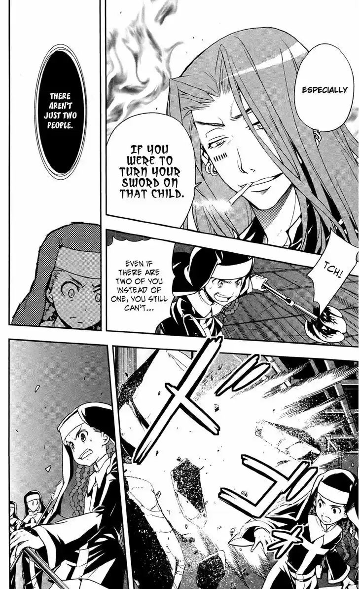 To Aru Majutsu no Kinsho Mokuroku 53