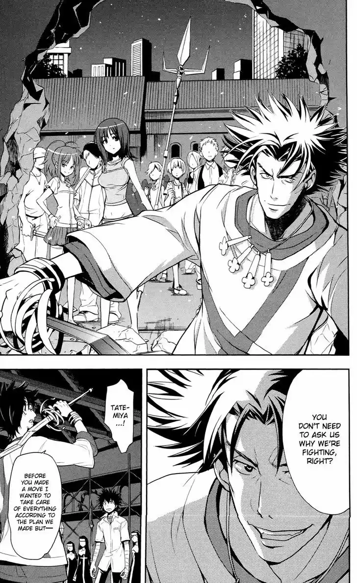 To Aru Majutsu no Kinsho Mokuroku 53