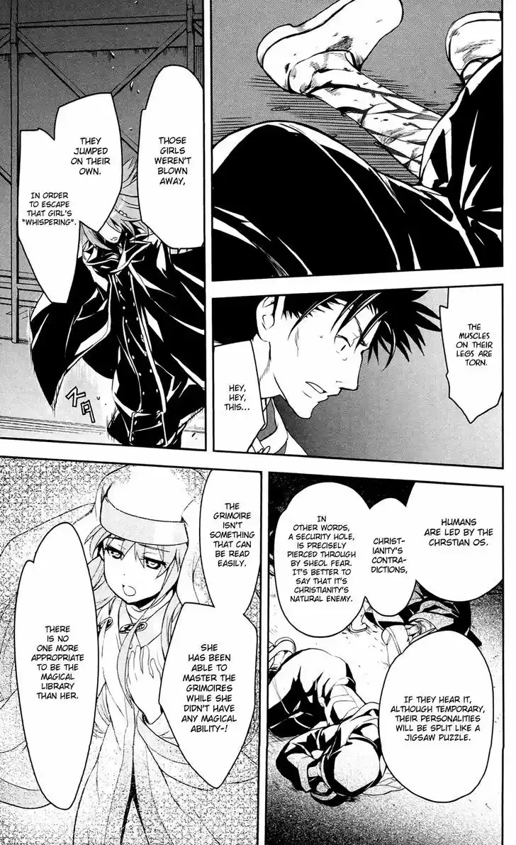 To Aru Majutsu no Kinsho Mokuroku 54