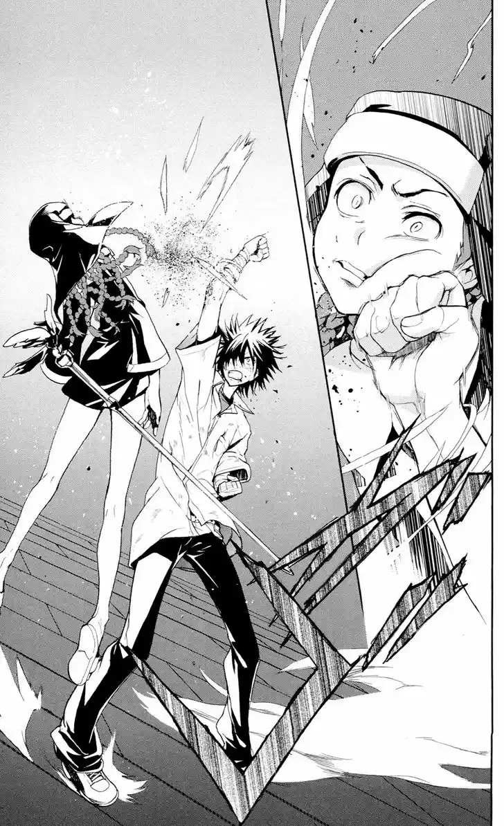 To Aru Majutsu no Kinsho Mokuroku 56