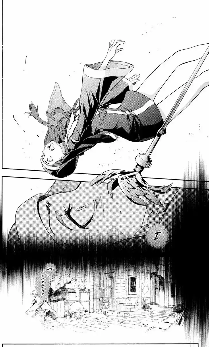 To Aru Majutsu no Kinsho Mokuroku 56