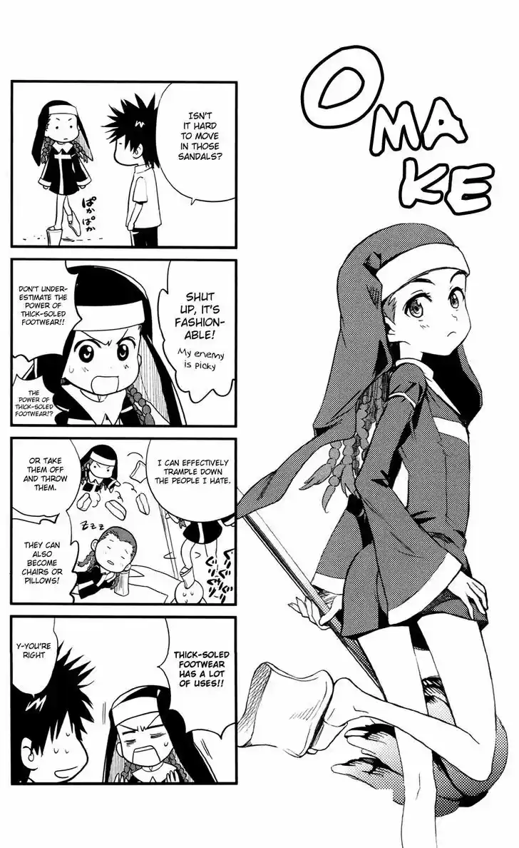 To Aru Majutsu no Kinsho Mokuroku 57