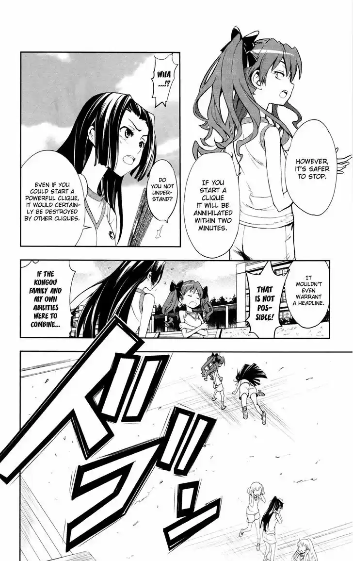 To Aru Majutsu no Kinsho Mokuroku 58