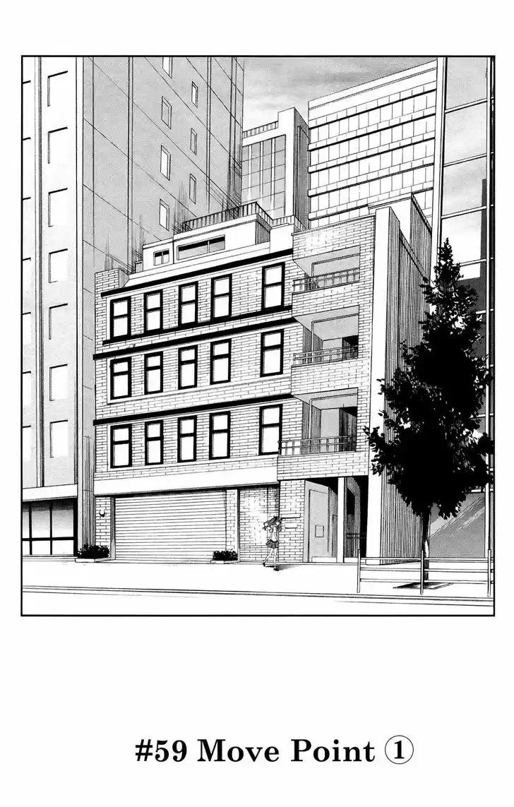 To Aru Majutsu no Kinsho Mokuroku 59