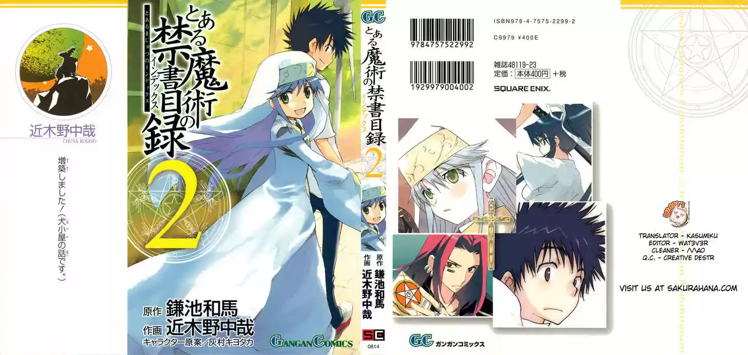 To Aru Majutsu no Kinsho Mokuroku 6