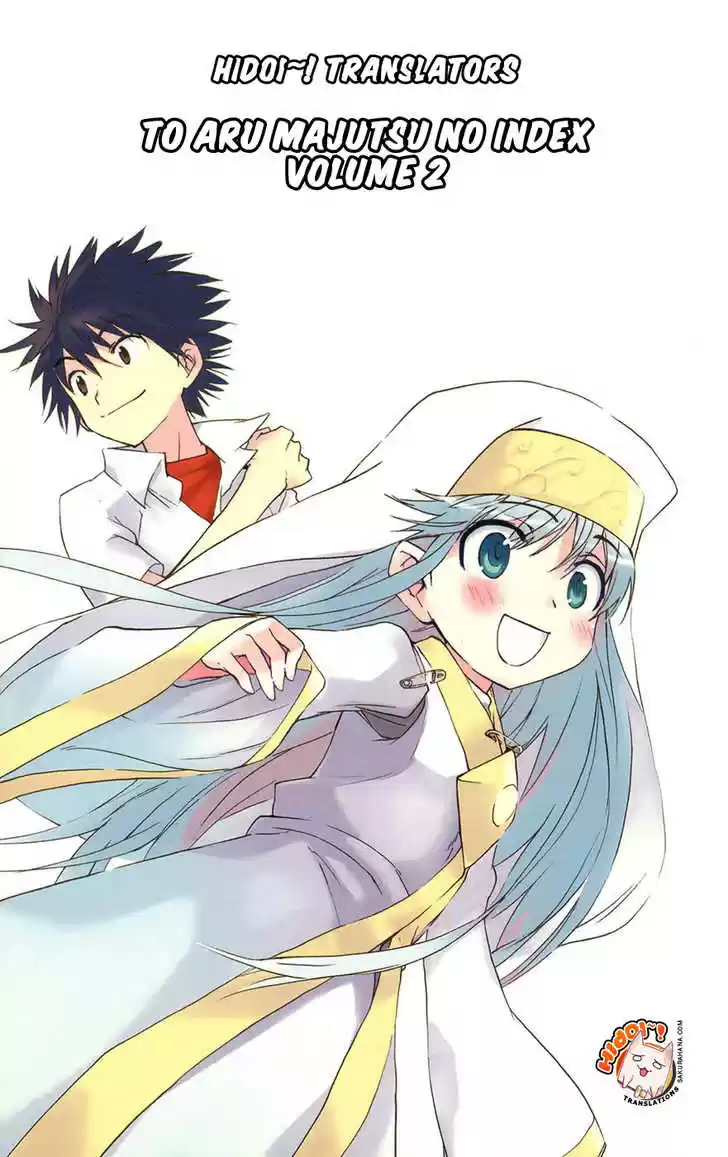 To Aru Majutsu no Kinsho Mokuroku 6