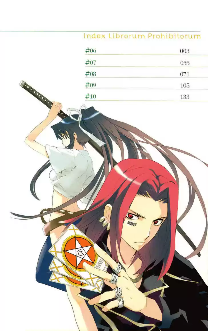 To Aru Majutsu no Kinsho Mokuroku 6