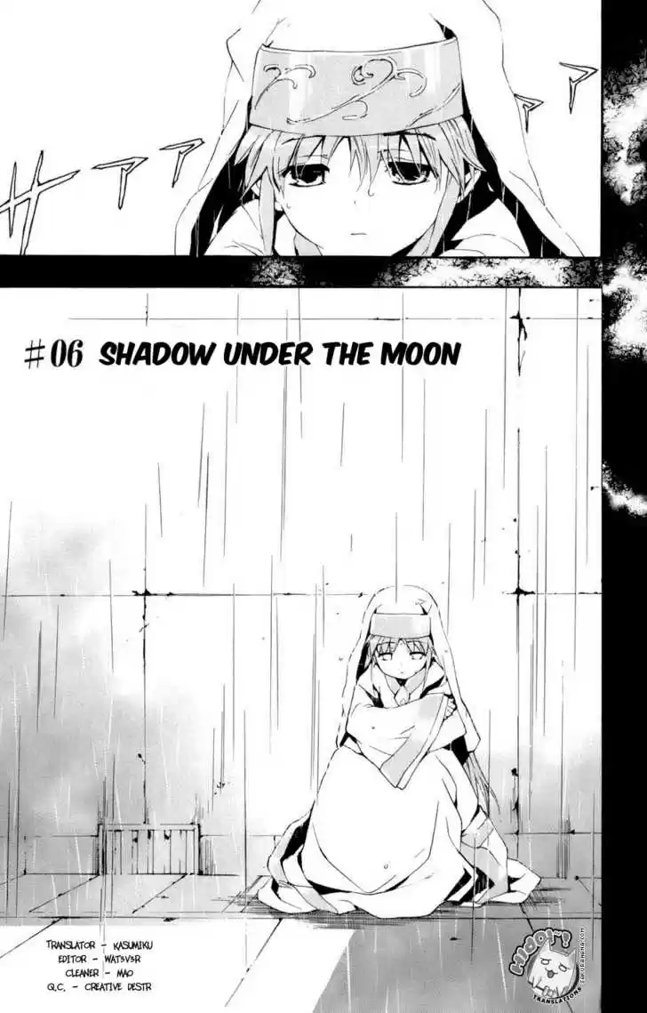 To Aru Majutsu no Kinsho Mokuroku 6