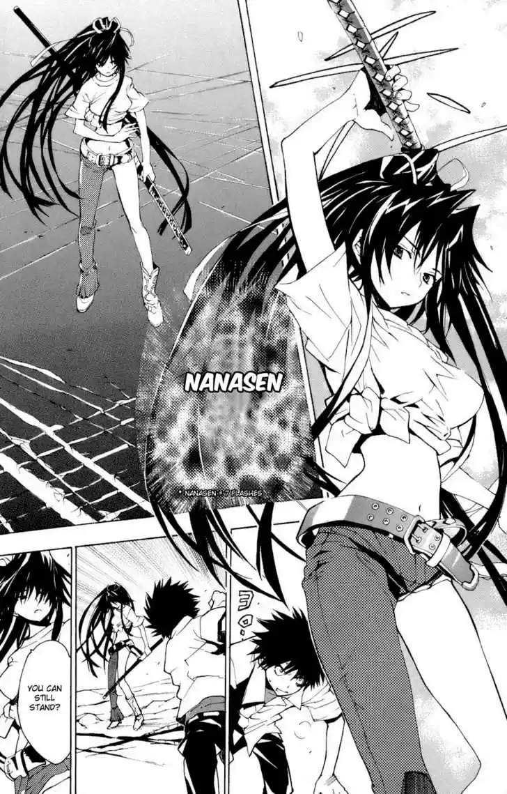 To Aru Majutsu no Kinsho Mokuroku 6