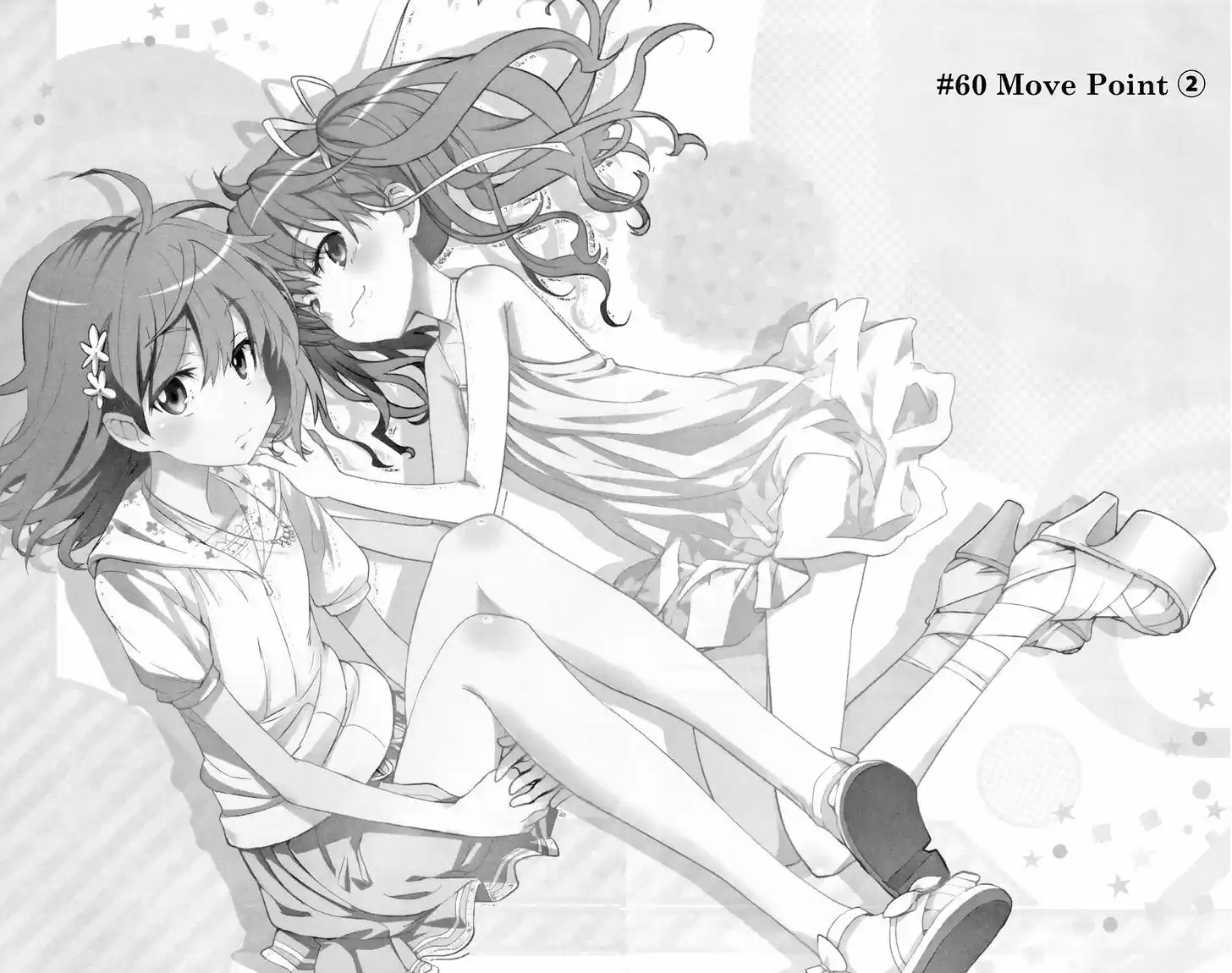 To Aru Majutsu no Kinsho Mokuroku 60