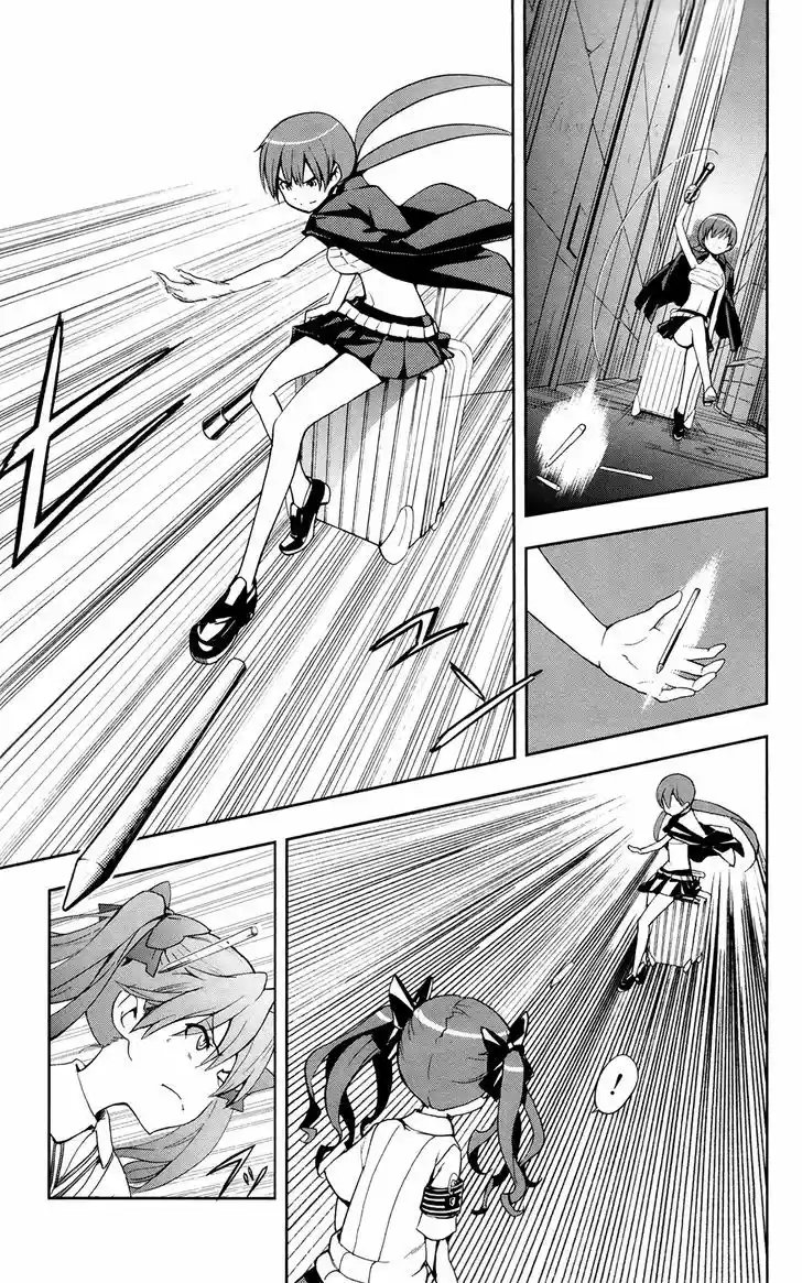 To Aru Majutsu no Kinsho Mokuroku 60