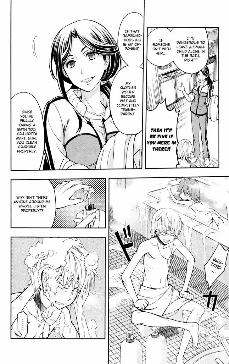 To Aru Majutsu no Kinsho Mokuroku 60