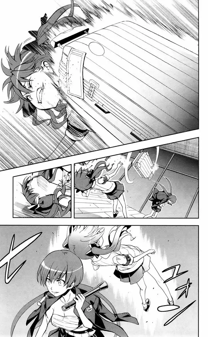 To Aru Majutsu no Kinsho Mokuroku 62