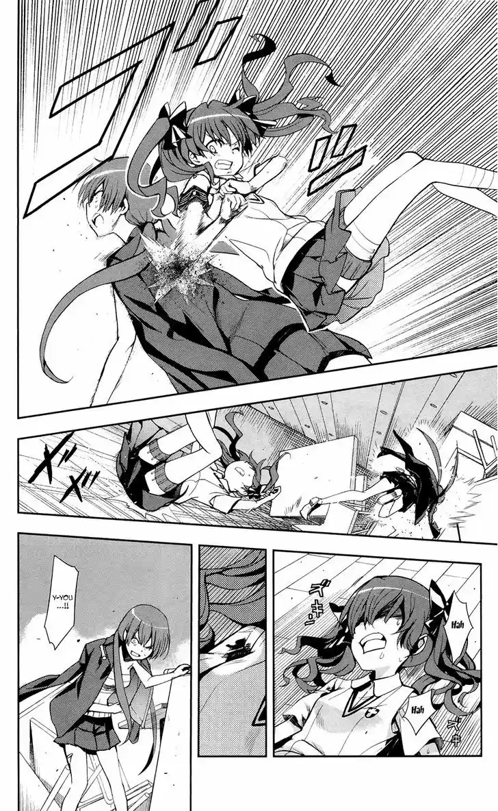 To Aru Majutsu no Kinsho Mokuroku 62