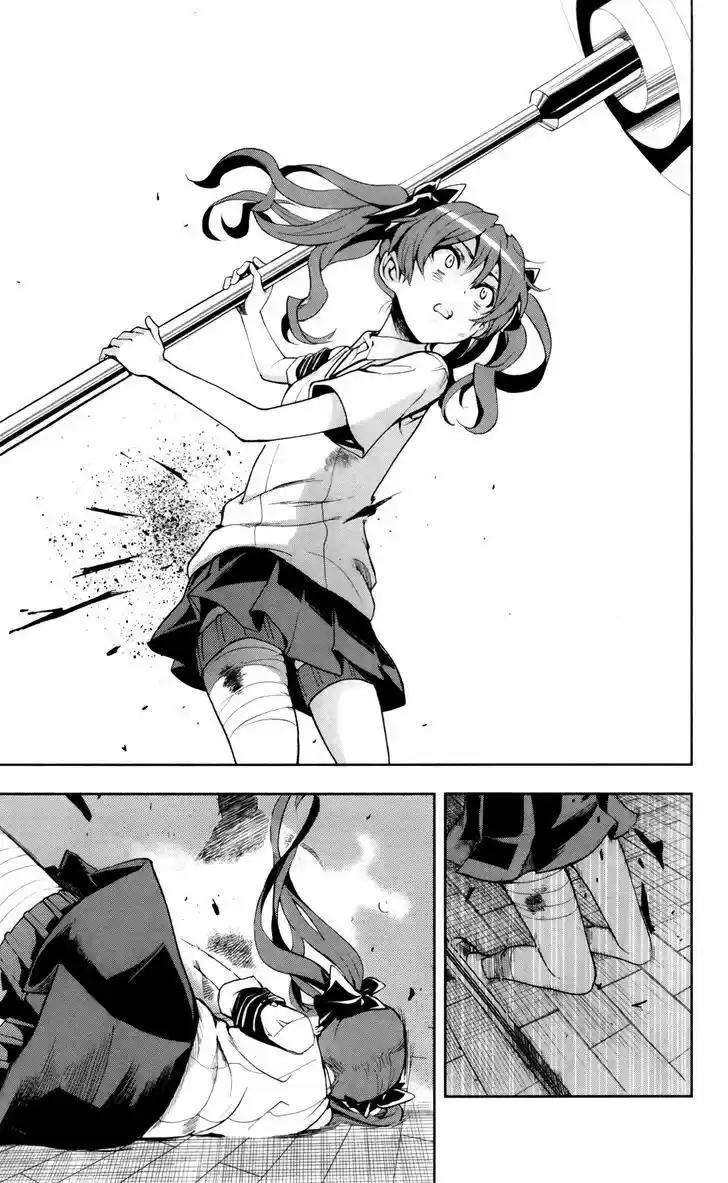 To Aru Majutsu no Kinsho Mokuroku 63