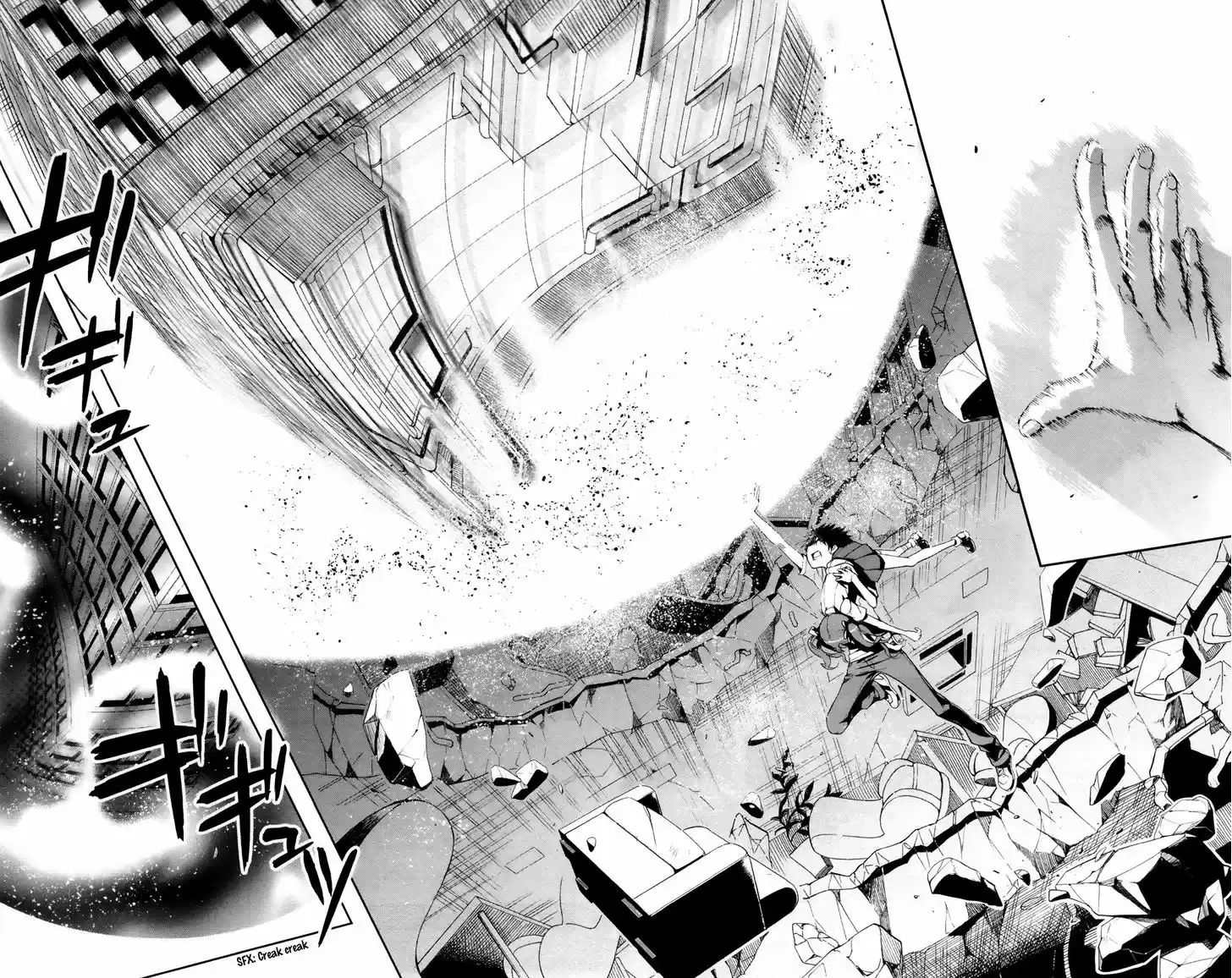 To Aru Majutsu no Kinsho Mokuroku 64