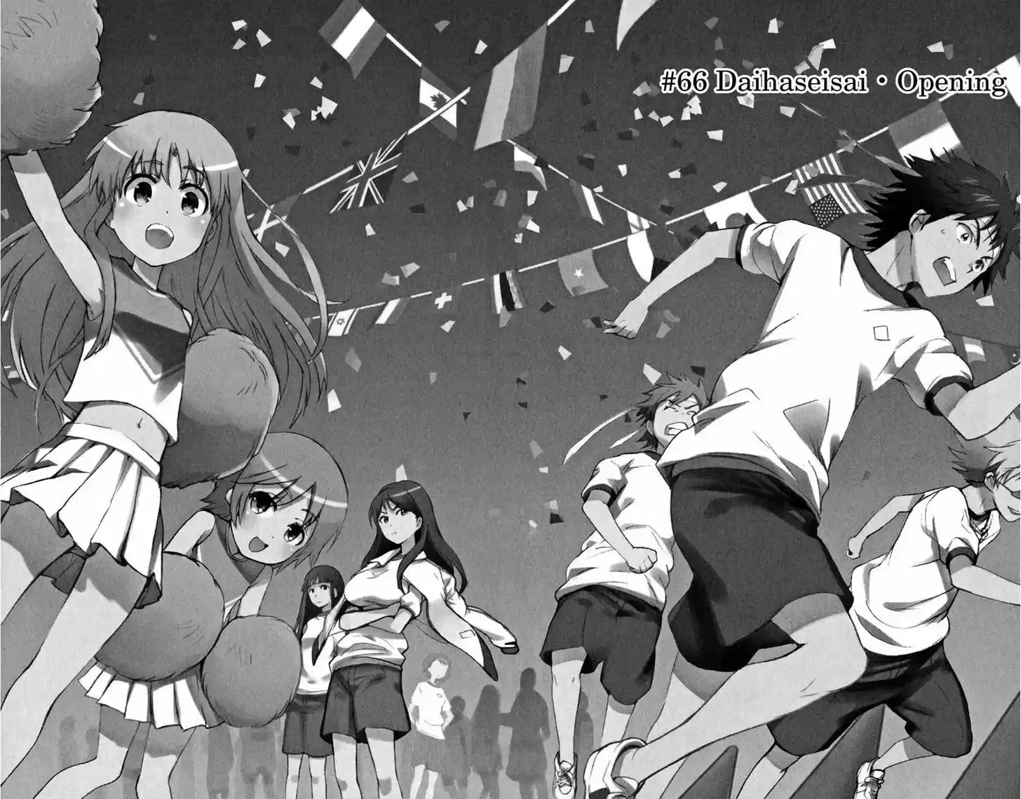 To Aru Majutsu no Kinsho Mokuroku 66