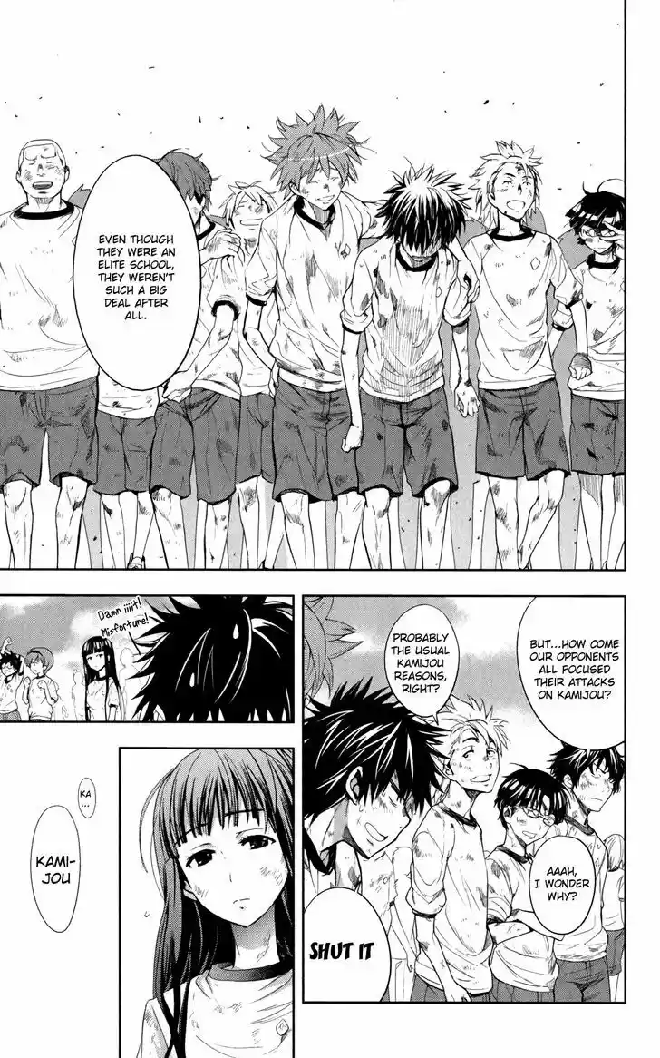 To Aru Majutsu no Kinsho Mokuroku 67