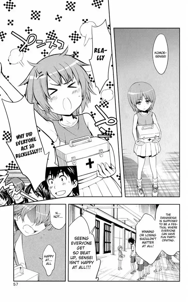 To Aru Majutsu no Kinsho Mokuroku 67