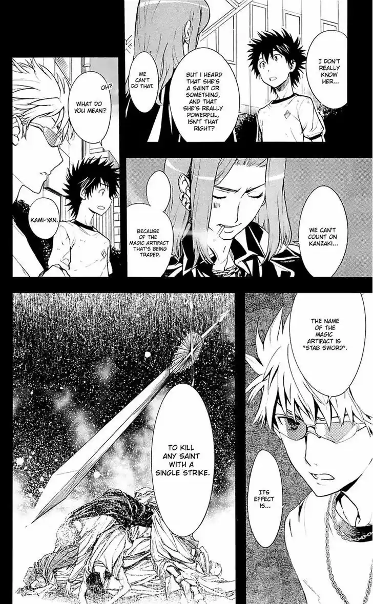 To Aru Majutsu no Kinsho Mokuroku 68