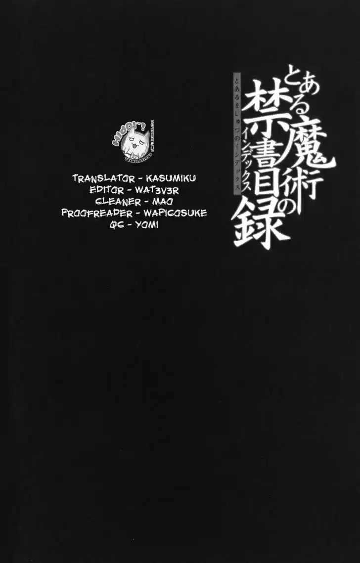 To Aru Majutsu no Kinsho Mokuroku 7