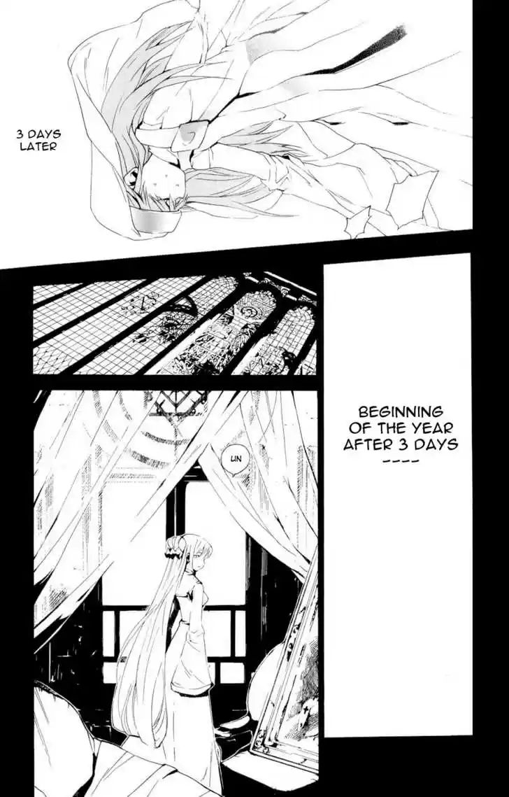 To Aru Majutsu no Kinsho Mokuroku 7