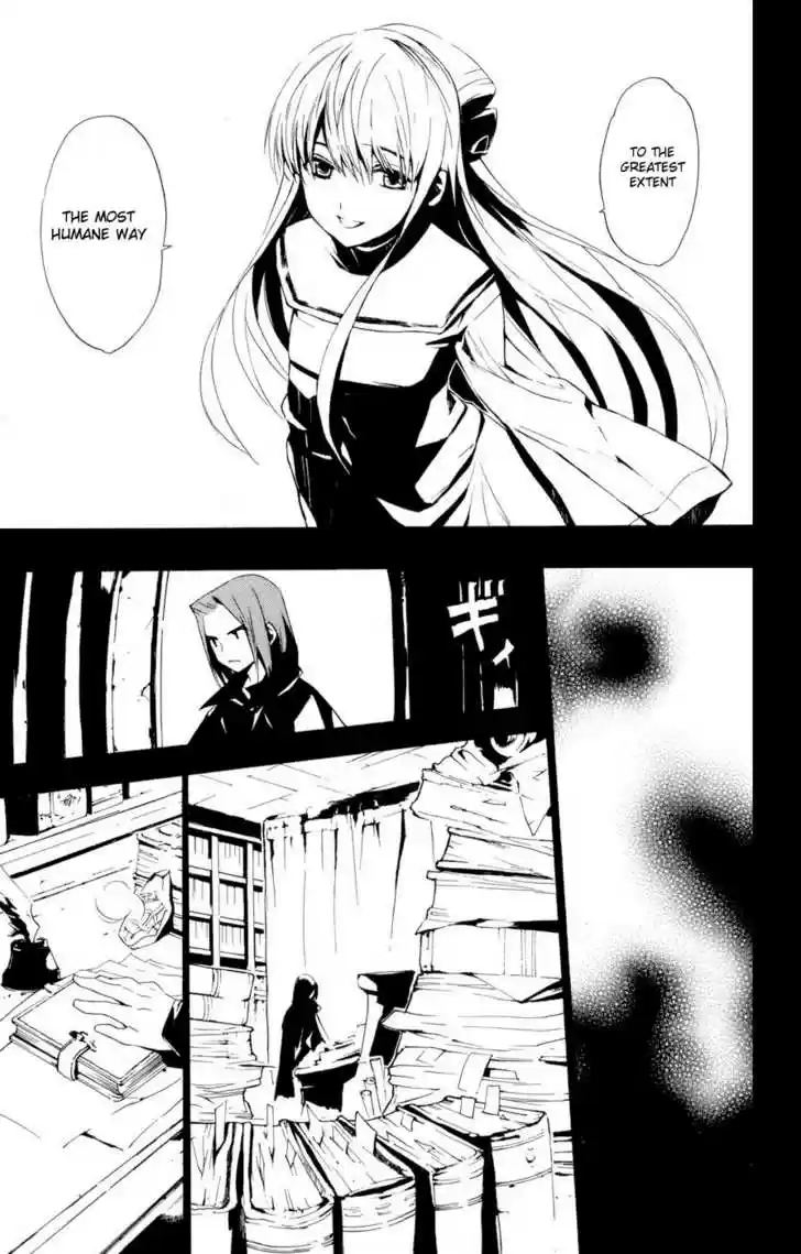 To Aru Majutsu no Kinsho Mokuroku 7