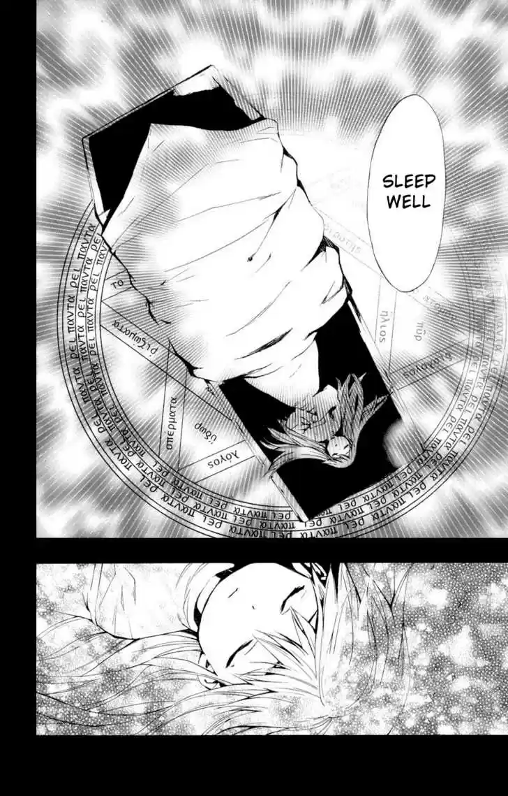 To Aru Majutsu no Kinsho Mokuroku 7