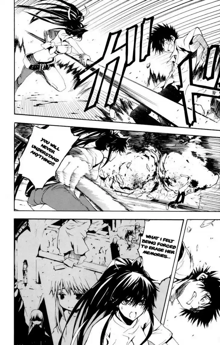 To Aru Majutsu no Kinsho Mokuroku 7