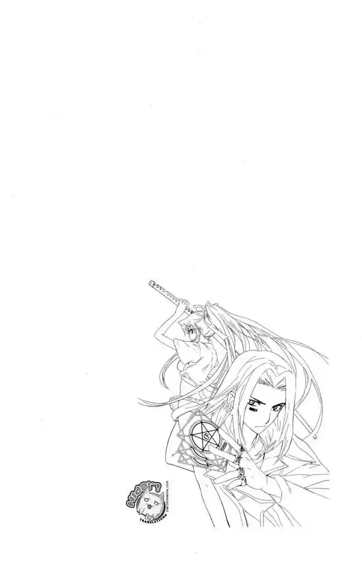 To Aru Majutsu no Kinsho Mokuroku 7