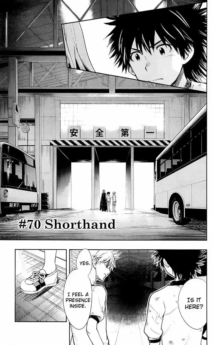 To Aru Majutsu no Kinsho Mokuroku 70